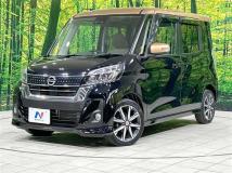 2017 Nissan DAYZ ROOX