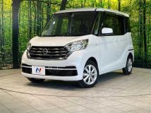 2017 Nissan DAYZ ROOX