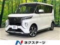 2021 Mitsubishi Mitsubishi Others