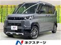 2023 Mitsubishi DELICA MINI