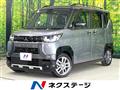 2024 Mitsubishi DELICA MINI