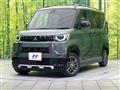 2024 Mitsubishi DELICA MINI