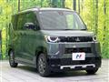 2024 Mitsubishi DELICA MINI