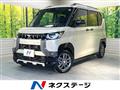 2025 Mitsubishi DELICA MINI