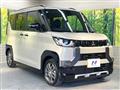 2025 Mitsubishi DELICA MINI