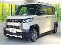 2025 Mitsubishi DELICA MINI