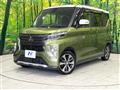 2021 Mitsubishi Mitsubishi Others