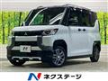 2023 Mitsubishi DELICA MINI