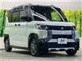 2023 Mitsubishi DELICA MINI
