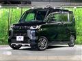 2024 Mitsubishi DELICA MINI