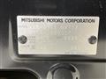 2024 Mitsubishi DELICA MINI