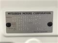 2024 Mitsubishi DELICA MINI