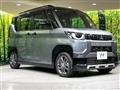 2024 Mitsubishi DELICA MINI
