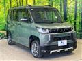 2024 Mitsubishi DELICA MINI