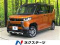 2024 Mitsubishi DELICA MINI