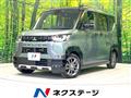 2024 Mitsubishi DELICA MINI