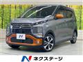 2021 Mitsubishi Mitsubishi Others