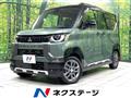 2023 Mitsubishi DELICA MINI