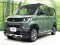 2023 Mitsubishi DELICA MINI