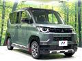 2023 Mitsubishi DELICA MINI