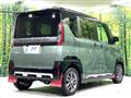 2023 Mitsubishi DELICA MINI