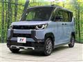 2024 Mitsubishi DELICA MINI