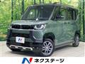 2024 Mitsubishi DELICA MINI