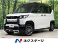 2024 Mitsubishi DELICA MINI