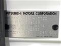 2024 Mitsubishi DELICA MINI