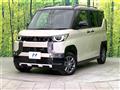 2025 Mitsubishi DELICA MINI