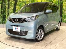 2020 Nissan DAYZ