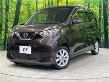 2022 Nissan DAYZ