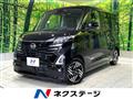 2024 Nissan ROOX