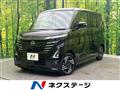 2024 Nissan ROOX