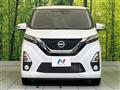 2020 Nissan DAYZ