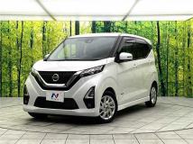 2020 Nissan DAYZ