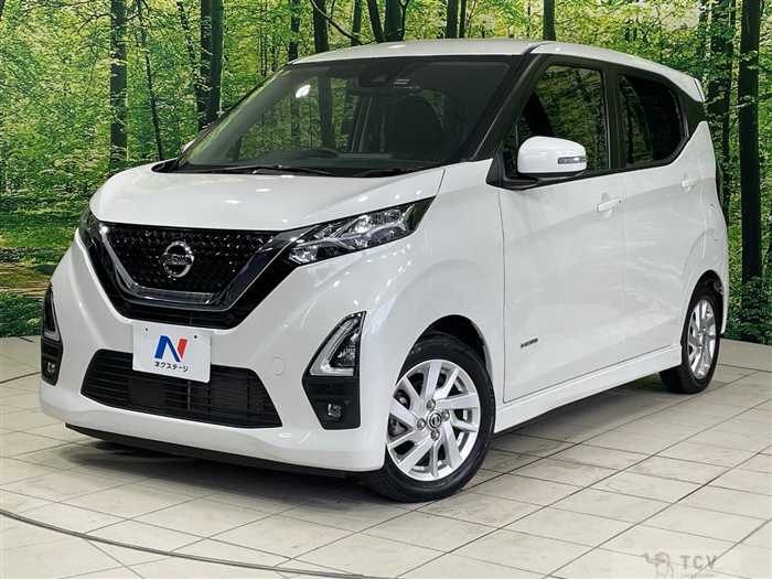 2021 Nissan DAYZ