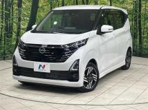 2024 Nissan DAYZ