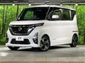 2021 Nissan ROOX