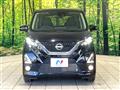 2020 Nissan DAYZ