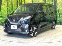 2020 Nissan DAYZ