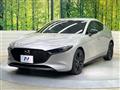 2023 Mazda Mazda3