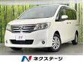 2012 Nissan Serena