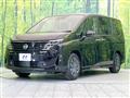 2023 Nissan Serena