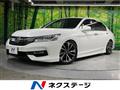 2016 Honda Accord Hybrid