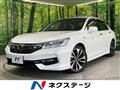 2017 Honda Accord Hybrid