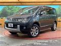 2013 Mitsubishi Delica D5