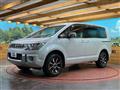 2016 Mitsubishi Delica D5