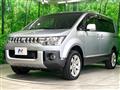 2016 Mitsubishi Delica D5