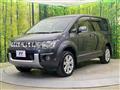 2016 Mitsubishi Delica D5